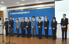 ��Ƹ�ݽ���